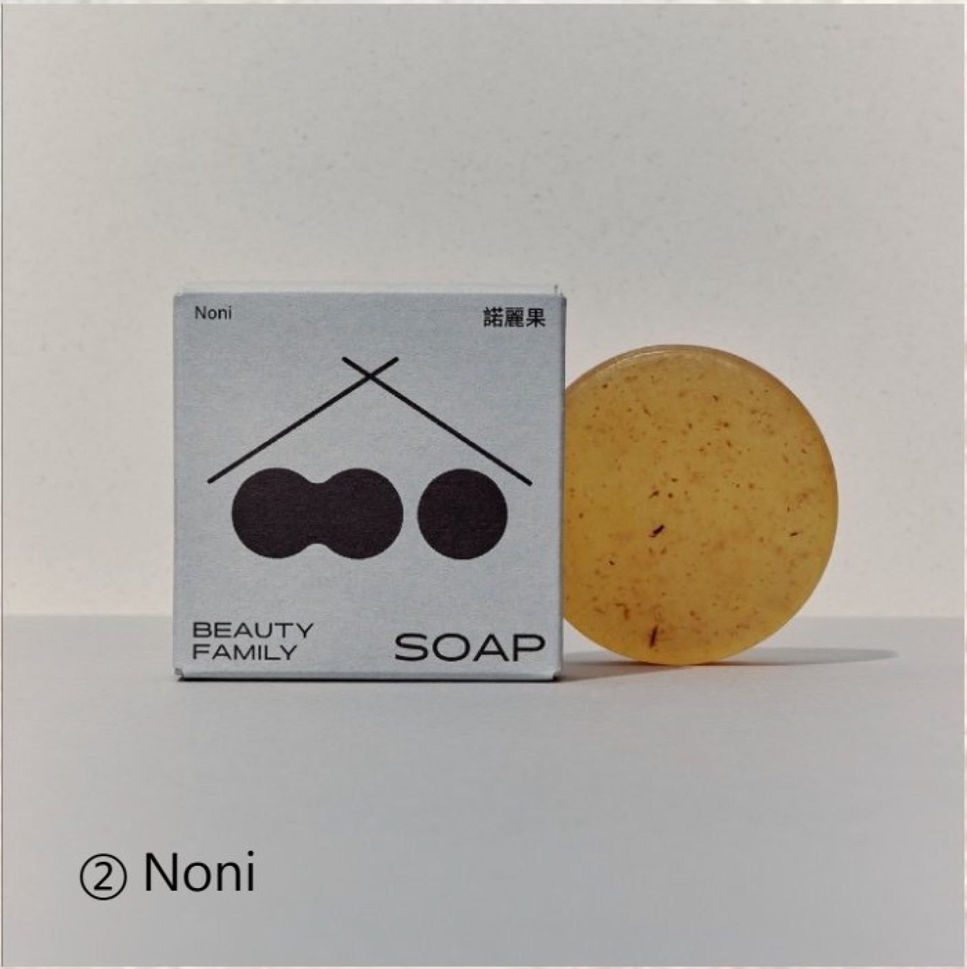 Noni Soap (15g) 橙香诺丽皂 （15公克）
